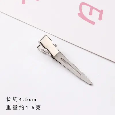 Hair root volumizer clip side bang makeup styling hair clip positioning duck bill clip hair clip large and small - 8