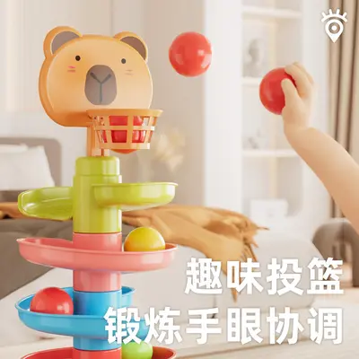 Baby Educational Track Ball Slide Toy, Stacking and Spinning Tower - 4