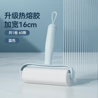 Pet Lint Roller Tear-Off Drum Sticky Roller Brush Replacement Roll Adhesive Hair Remover for Bed Clothes Household Hair Removal Tool - 10