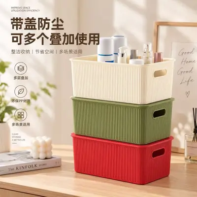Masaüstü saklama kutusu, dikdörtgen plastik organize sistemi - 4