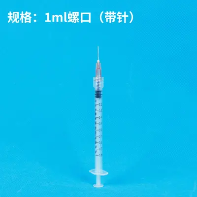 10ml Screw-Tip Veterinary Feeding Syringe, Plastic, for Lab Use - 7