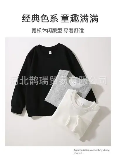 Kinder Rundhals-Pullover aus Baumwolle, 320 g, langärmelig, einfarbig