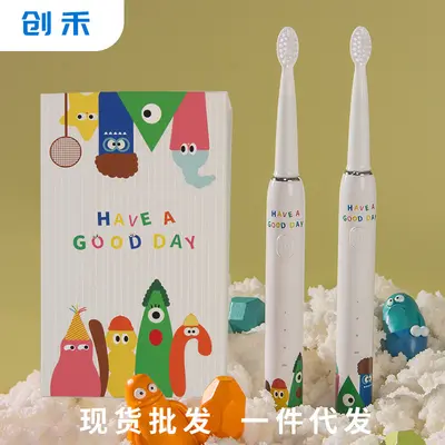 Kids Sonic Electric Toothbrush, USB Rechargeable, 4 Brush Heads, Waterproof - 3