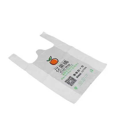 Custom Logo Printed Plastic Supermarket Carrier Bag, Made to Order - 6