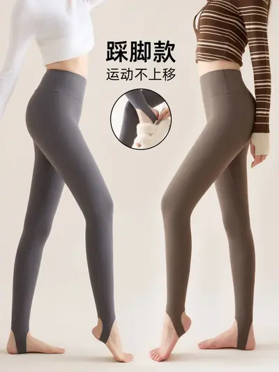 新踩脚鲨鱼裤女秋冬季外穿高腰提臀加绒加厚打底裤保暖瑜伽裤健美