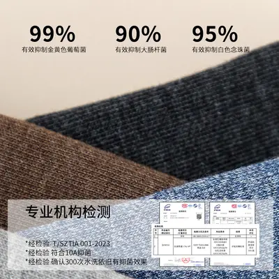 Herrensocken aus 100% reiner Baumwolle, Sommermodell dünn, atmungsaktiv, 7A antibakteriell, schweißabsorbierend, geruchshemmend, mittellange Socken, reine Baumwollsocken aus Zhuji.