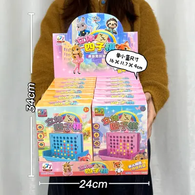 Educational Toy for Boys and Girls, Arcade Game Points Redemption Gift - 5