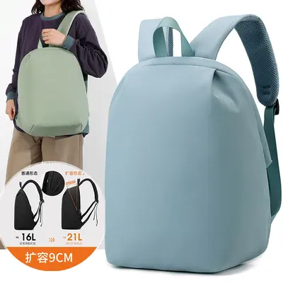 Amazon Reisetagesrucksack großes Fassungsvermögen erweiterbar 21 Liter Laptop-Rucksack Studenten Pendel Reiserucksack - 2