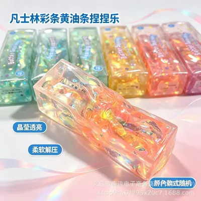 Factory Source Stress Relief Petroleum Jelly Colorful Strip Squeeze Toy Cross-Border Bestseller Fun Anti-Stress Gadget Wholesale