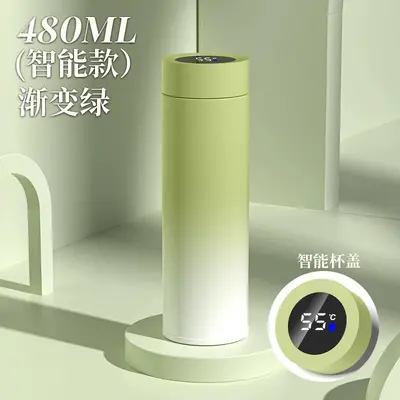 智能保温杯男款女学生2025新款316不锈钢定制刻字logo泡茶水杯子