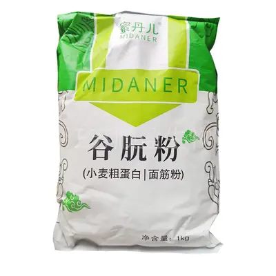 Buğday glüten tozu, yüksek gluten içerikli, esnek yapıda - 5