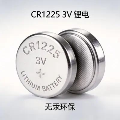 Заводская прямая продажа литиевая таблеточная батарейка CR1225 3V для автомобильных пультов дистанционного управления, цифровых весов, материнских плат весов, оптом