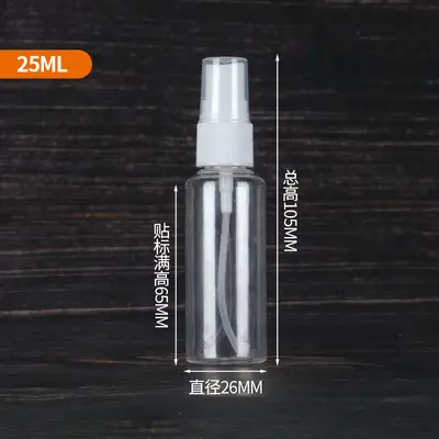 Wholesale In Stock 30ml 50ml 100ml Clear Plastic Spray Bottles Alcohol Perfume Press Spray Refill Bottles - 13