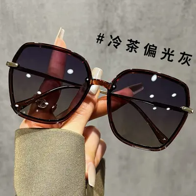 8175 Polarized Sunglasses, Large Frame, UV Protection - 9