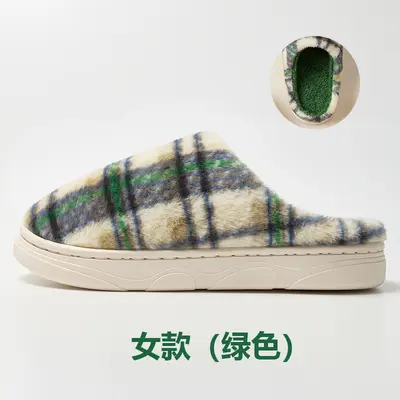 Long Plush Plaid Cotton Slippers for Women, Thick Sole Winter Indoor - 7