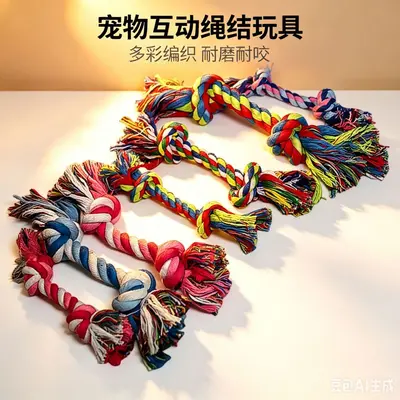 Durable Double-Knot Cotton Rope Dog Chew Toy, Large Medium Small Sizes - 2