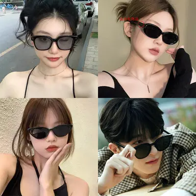 Women's Oversized Frame Sunglasses with Anti-UV Protection - 1