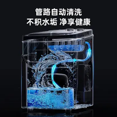 Cross-border Export Household Small Ice Maker Fully Automatic Bullet Ice Cube Machine Dormitory Commercial Milk Tea Shop