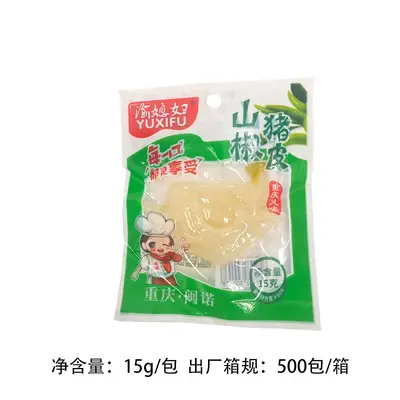 Schweineschwarten-Chips nach Chongqing-Art mit Sichuanpfeffer, 15g - 7