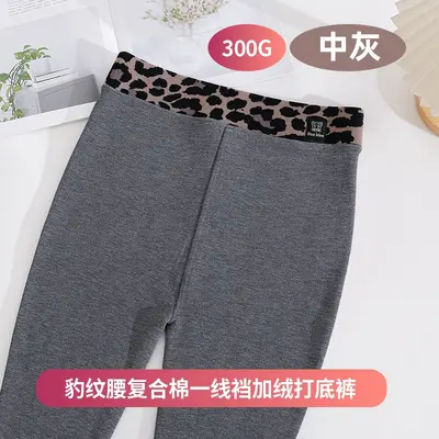 High-Waisted Leopard Print Fleece-Lined Women's Leggings, Cropped - 9