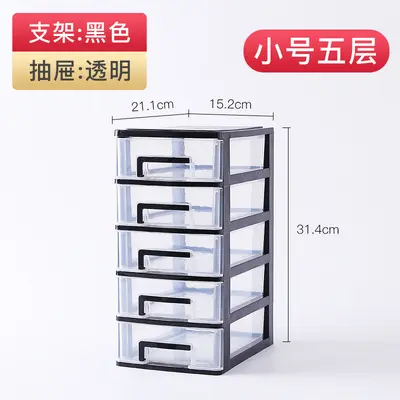 Office storage box transparent drawers, A4 compatible - 10