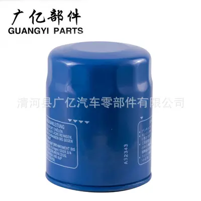 15400-PLM-A02 Oil Filter, 15400-PLM-A01 Oil Filter Element