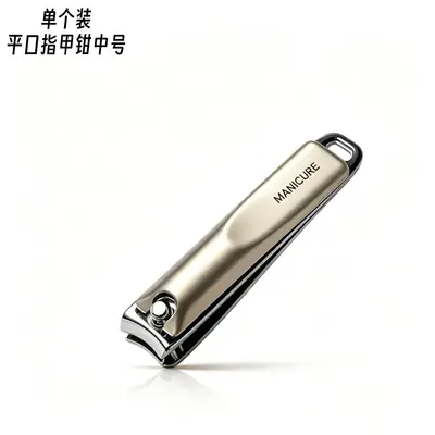 Nail Clipper Set, professional manicure tool - 7