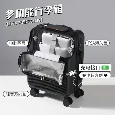 New ANA All Nippon Airways front-opening box ultra-lightweight wheeled luggage silent universal wheel travel suitcase password box