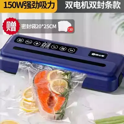 Tam otomatik ev vakum paketleme makinesi, gıda ve taze ürünler için - 10