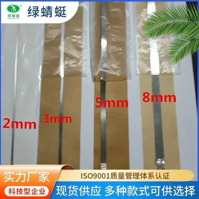 Green adhesive machine with electric heating wire system
