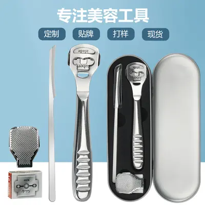 Stainless Steel Foot Scraper and Callus Remover, Pedicure Tool - 2