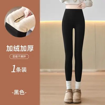 Damen Haifisch-Leggings, Fleecefutter, hohe Taille, Übergröße