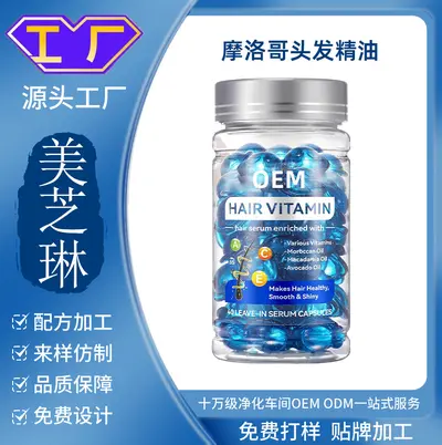 Saç bakım kapsülü sınır ötesi OEM OEM Fas saç bakım esansiyel yağ kapsülü B5 vitamini A vitamini E vitamini - 2