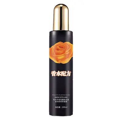 Luodaishi Hair Care Essential Oil Spray Type Anti-Static Drying Fragrance-Lasting Essence Liquid No-Rinse Salon Factory Genuine Wholesale - 11