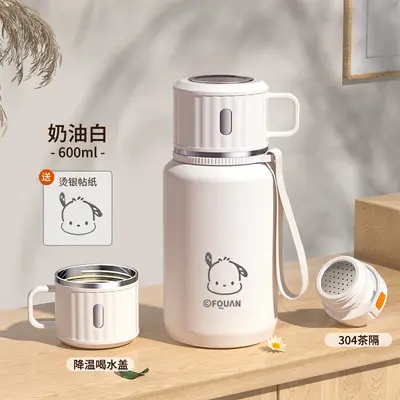 Large Capacity Stainless Steel Insulated Bottle with Tea Infuser and Lid - 7