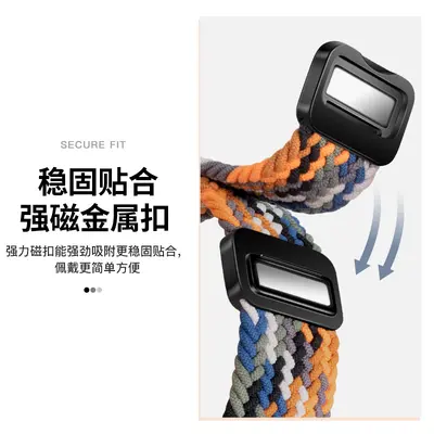Samsung Watch8 için naylon örgü kordon manyetik toka