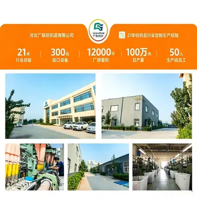 OEKO-TEX Sertifikalı Jakarlı Iç Çamaşırı Lastik Bandı