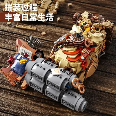 Yongle Xing Detective Owl Model Building Blocks Educational Gift Set - 2