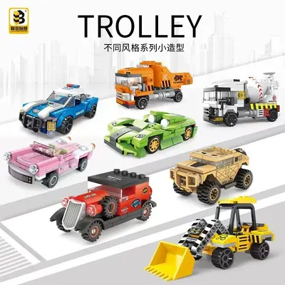 LEGO-Compatible Building Block Set, Small Parts Educational Toy for Kids - 3