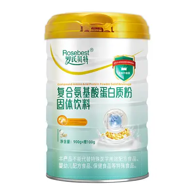 Compound Amino Acid Protein Powder, Large 1000g Size, Solid Beverage Powder - 6