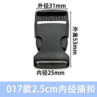 1-5 cm Plastic Buckles for Luggage and School Bag Straps - 10