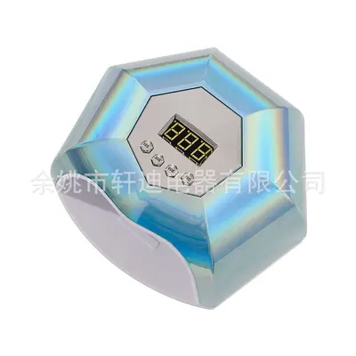Nail Light Therapy Machine 168W LED Dryer