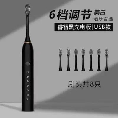 Electric toothbrush, adult, waterproof, rechargeable - 12
