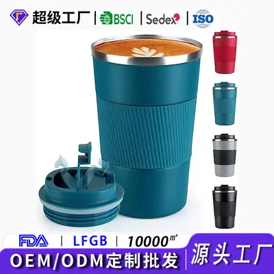 Cross-border third-generation 380ml coffee cup double-layer vacuum 304 stainless steel thermos mug office personalized mug wholesale