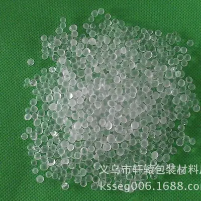 Silica Gel Desiccant Moisture Absorber Beads, 50g Pack