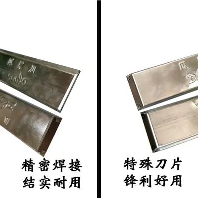 Multifunctional Vegetable Peeler Dicer Slicer