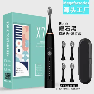 新款电动牙刷充电款男女学生成人款软毛防水声波震动家用情侣牙刷 - 11