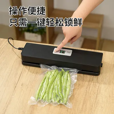 迷你封口机USB充电家用零食塑料袋密封机干湿两用食品保鲜塑封机 - 4