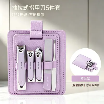 German-engineered precision stainless steel nail clipper set with nail scissors, complete manicure tool kit, professional nail cutter high quality wholesale - 9