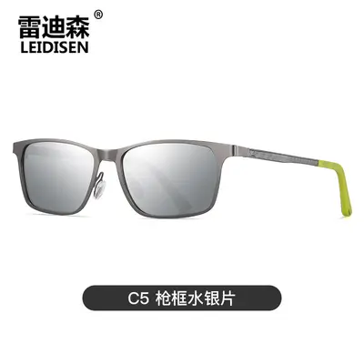 Aluminum-Magnesium Polarized Sunglasses, UV Protection, Model 5503 - 3